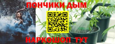 ECSTASY Кандалакша