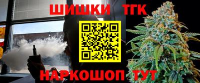 мефедрон мука Канаш