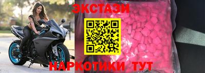 mix Коммунар