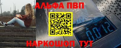 ECSTASY Кандалакша