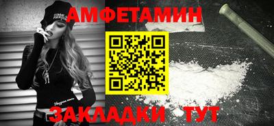 ECSTASY Кандалакша