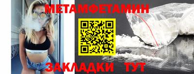 ECSTASY Кандалакша