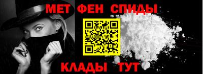 каннабис Комсомольск-на-Амуре
