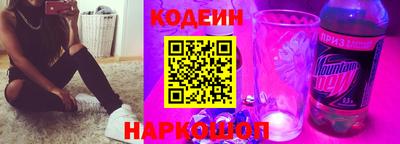 мефедрон мука Канаш