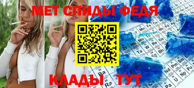 ECSTASY Кандалакша