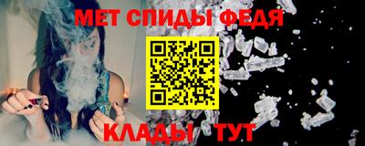 индика Балашиха