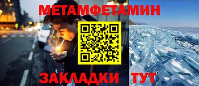 ECSTASY Кандалакша