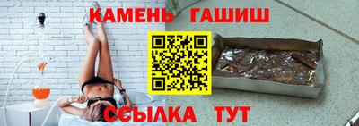 прущий лед Камышлов