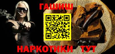 мефедрон мука Канаш