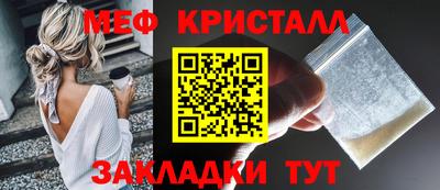 ECSTASY Кандалакша